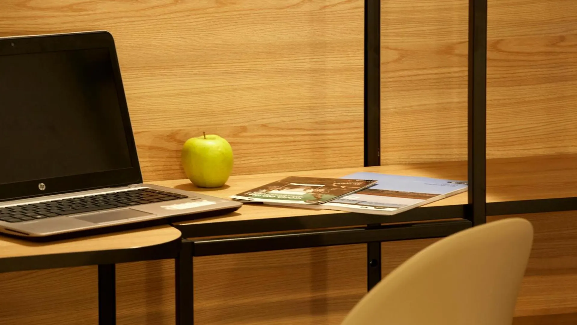 Ibis Lorient Centre Gare Hotel 3*,  France